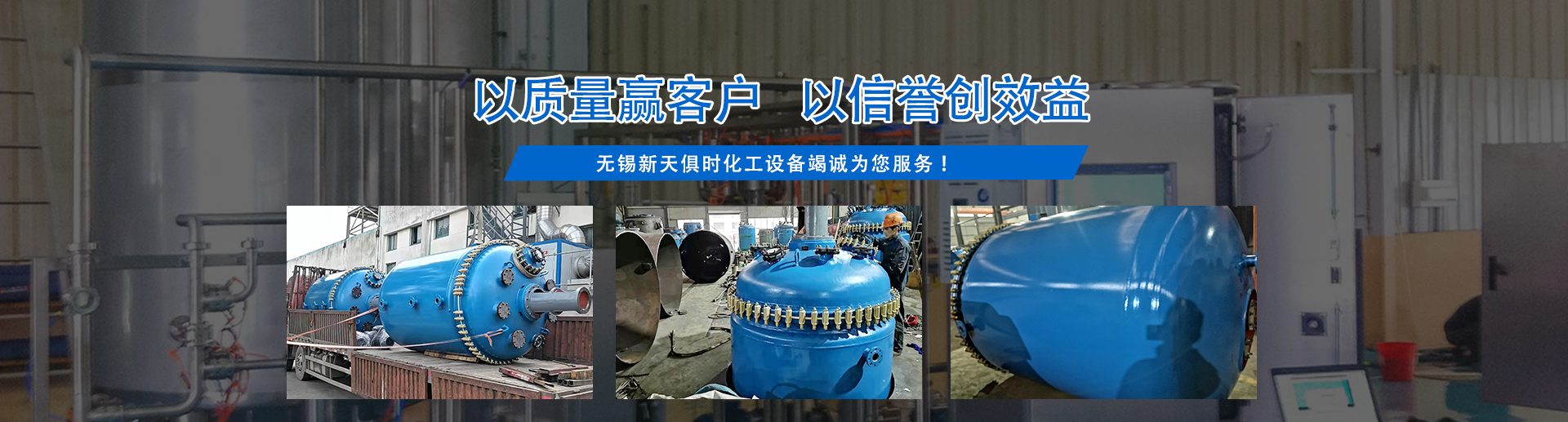 圓錐式破碎機