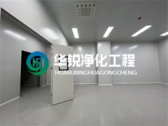 成都凈化車間裝修報(bào)價(jià)受哪些因素影響價(jià)格