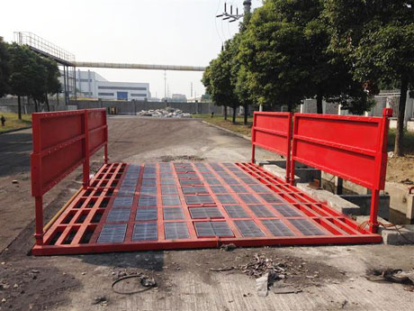 平板式洗車機
