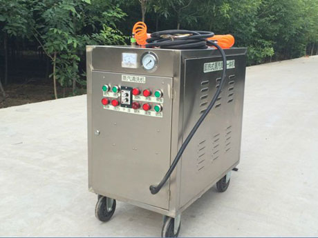 蒸汽洗車機